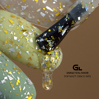 Топовое покрытие